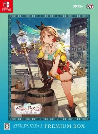 Nintendo Switch - Atelier Ryza