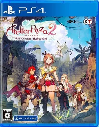 PlayStation 4 - Atelier Ryza