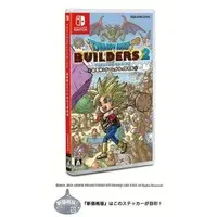 Nintendo Switch - DRAGON QUEST Series