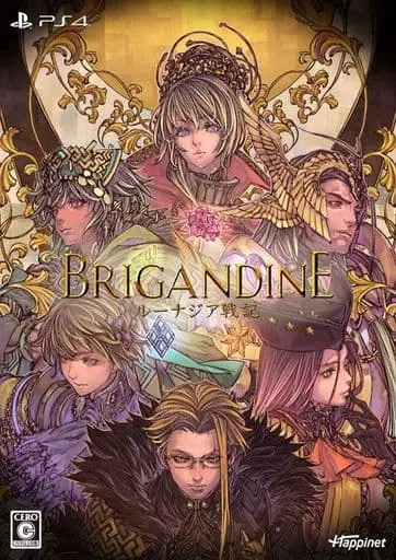 PlayStation 4 - Brigandine