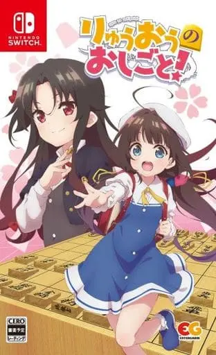 Nintendo Switch - Ryuuou no Oshigoto! (The Ryuo's Work is Never Done!)