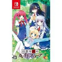 Nintendo Switch - Gensou Rougoku no Kaleidoscope (Kaleidoscope of Phantasm Prison)