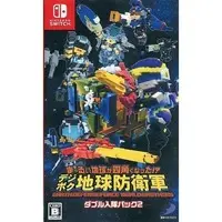 Nintendo Switch - EARTH DEFENSE FORCE: WORLD BROTHERS