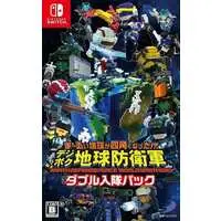 Nintendo Switch - EARTH DEFENSE FORCE: WORLD BROTHERS