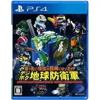 PlayStation 4 - EARTH DEFENSE FORCE: WORLD BROTHERS