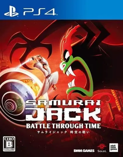 PlayStation 4 - Samurai Jack