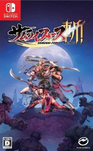 Nintendo Switch - Samurai Force Shing!