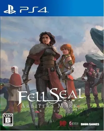 PlayStation 4 - Fell Seal: Arbiter's Mark