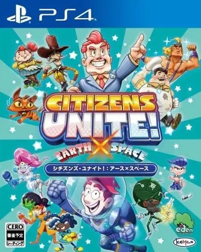 PlayStation 4 - Citizens Unite!