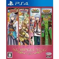 PlayStation 4 - KEMCO RPG Selection