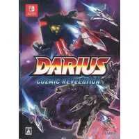 Nintendo Switch - Darius