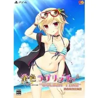 PlayStation 4 - Kin'iro Loveriche