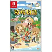 Nintendo Switch - Bokujo Monogatari (Story of Seasons)