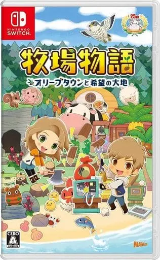 Nintendo Switch - Bokujo Monogatari (Story of Seasons)