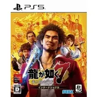 PlayStation 5 - Ryu Ga Gotoku (Yakuza/Like a Dragon)