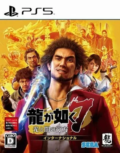 PlayStation 5 - Ryu Ga Gotoku (Yakuza/Like a Dragon)