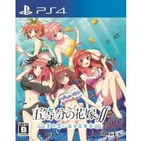 PlayStation 4 - Gotoubun no Hanayome (The Quintessential Quintuplets)