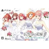 PlayStation 4 - Gotoubun no Hanayome (The Quintessential Quintuplets) (Limited Edition)