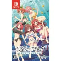 Nintendo Switch - Gotoubun no Hanayome (The Quintessential Quintuplets)