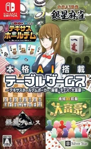 Nintendo Switch - Honkaku AI Tousai Table Games