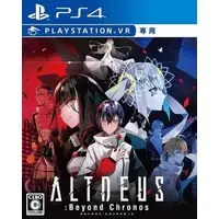 PlayStation 4 - ALTDEUS: Beyond Chronos