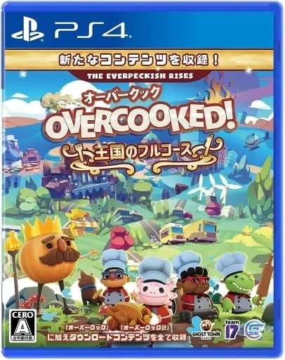 PlayStation 4 - Overcooked