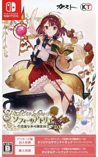 Nintendo Switch - Atelier Sophie The Alchemist of the Mysterious Book