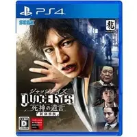 PlayStation 4 - JUDGE EYES: Shinigami no Yuigon (Judgment)