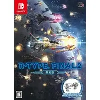 Nintendo Switch - R-TYPE (Limited Edition)