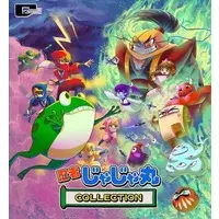 PlayStation 4 - Ninja JaJaMaru-kun