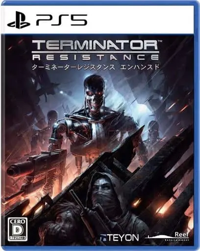 PlayStation 5 - TERMINATOR