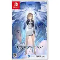 Nintendo Switch - Yuyoku no Fraulein (Wing of Darkness) (Limited Edition)