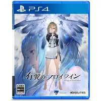 PlayStation 4 - Yuyoku no Fraulein (Wing of Darkness)