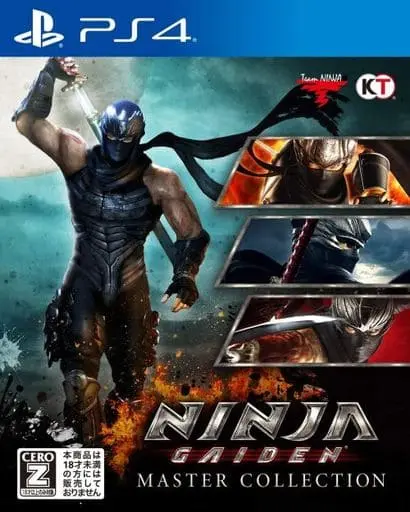 PlayStation 4 - NINJA GAIDEN