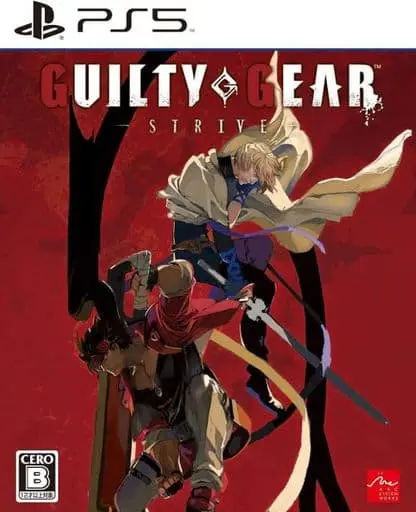 PlayStation 5 - GUILTY GEAR