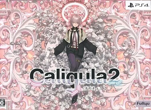PlayStation 4 - The Caligula Effect