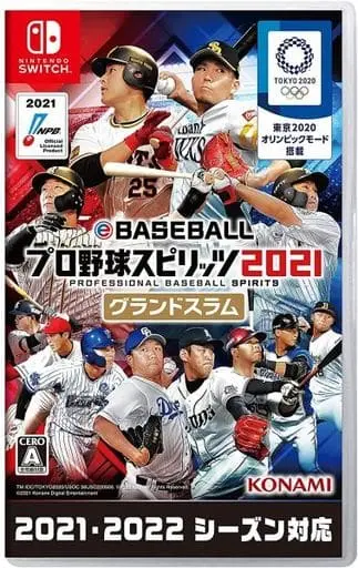 Nintendo Switch - Professional Baseball Spirits