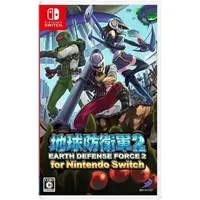 Nintendo Switch - EARTH DEFENSE FORCE