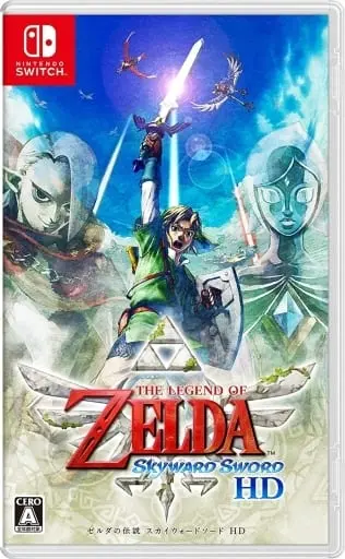 Nintendo Switch - The Legend of Zelda: Skyward Sword