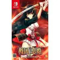 Nintendo Switch - Sengoku Koihime