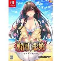 Nintendo Switch - Sengoku Koihime