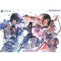 PlayStation 5 - Utawarerumono: Mask of Truth