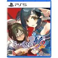 PlayStation 5 - Utawarerumono