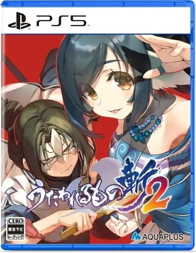 PlayStation 5 - Utawarerumono