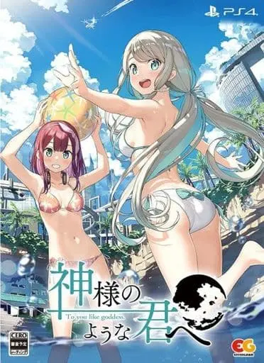 PlayStation 4 - Kami-sama no You na Kimi e