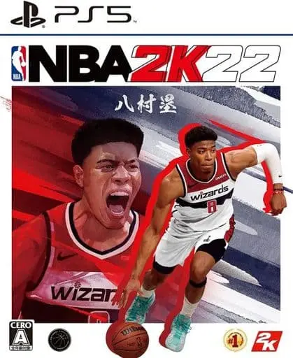 PlayStation 5 - NBA 2K