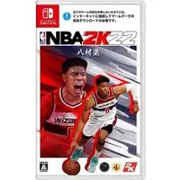 Nintendo Switch - NBA 2K