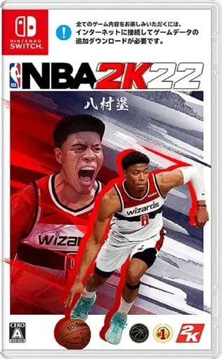 Nintendo Switch - NBA 2K