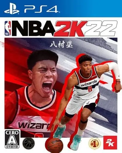 PlayStation 4 - NBA 2K