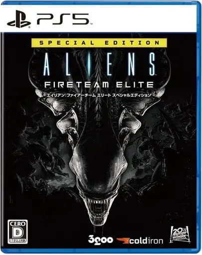 PlayStation 5 - Aliens: Fireteam Elite